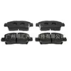 04465-52040 adequado para Toyota Yashili Weichi quadrado NCP1# SCP1# pastilha de freio dianteira pastilha de freio