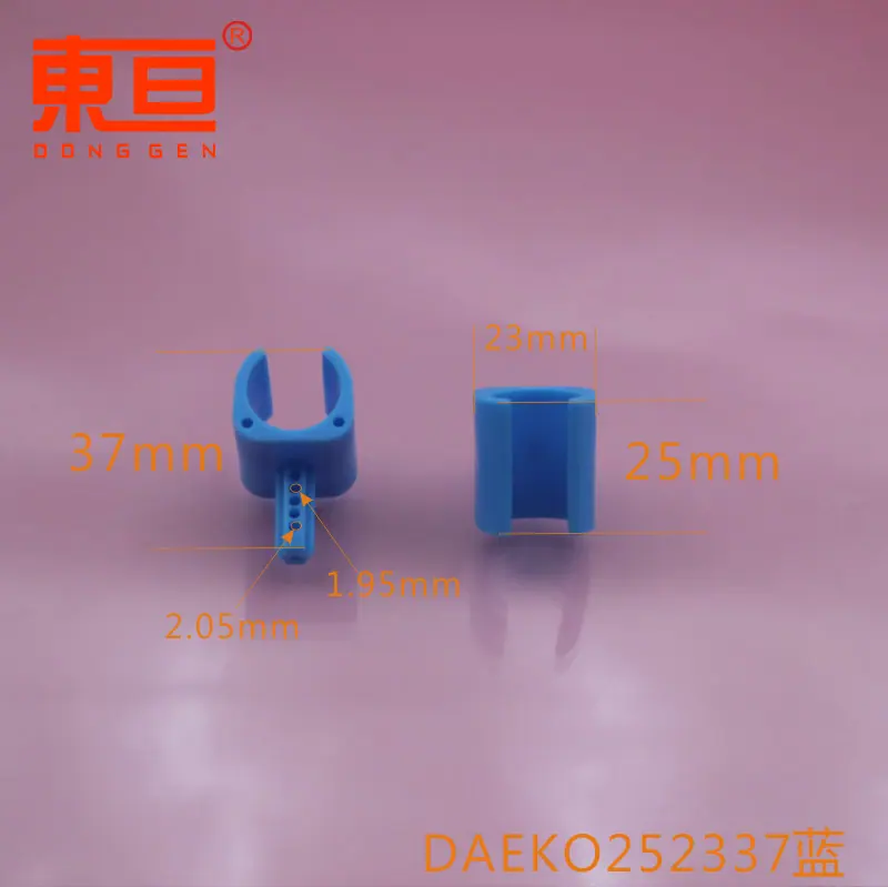 DAEKO252337蓝0.png