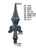 Colección de Accesorios de Hierro Forjado Hierro Forjado Sólido Punto de Hierro Forjado Punta de Lanza de Valla de Puerta Punta de Lanza Soldable Punta de Lanza No de Hierro Fundido
