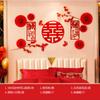 Suministros para boda palabra feliz junto a la cama decoración de diseño de habitación de boda set grande al por mayor hombre mujer habitación de boda una generación de cabello