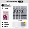 Toallas de Baño para Viaje Paquete de 5 Ermutao Toallas de Baño Desechables Engrosadas y Ampliadas Comprimidas Toallas de Viaje Suaves y Absorbentes
