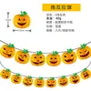 Decoração de Halloween Amazon Bandeira de Papel Desenho Animado Suprimentos para Festa em Shopping Bar Props para Layout de Atmosfera Banner