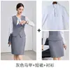 Etiqueta de uniforme de comissário de bordo entrevista roupas de trabalho recepção de hotel terno de temperamento colete saia lápis camisa conjunto de três peças