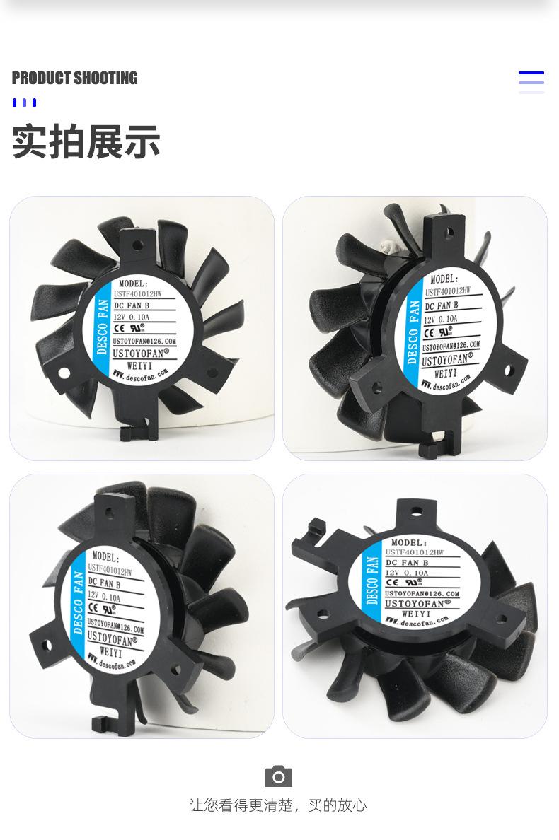详情页_19.jpg