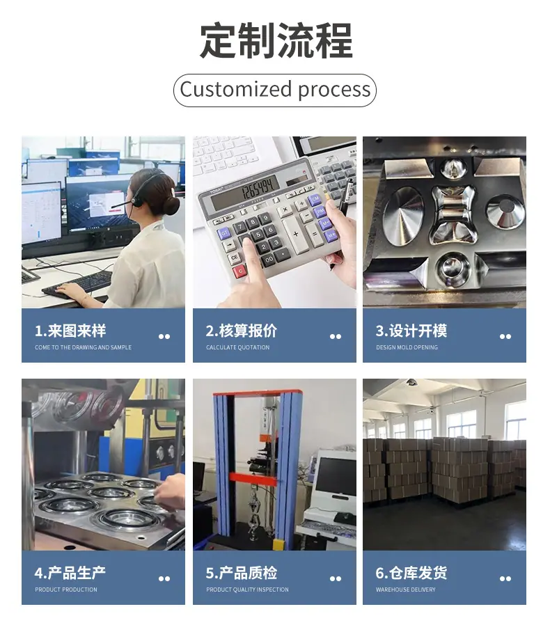 详情页_17