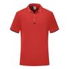 Camisa polo de solapa modal de 200 g, manga corta, lisa, casual ordinaria, para las cuatro estaciones, asimétrica, ajustada.