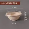 Tazón Desechable de Pulpa Tazón para Ensalada Tazón de Pulpa Biodegradable para Llevar Lonchera con Tapa Tazón Redondo de Papel Caja Completa Venta al por Mayor