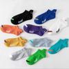 Calcetines Calcetines para Hombre Verano Desodorante Absorbente de Sudor Casual Delgados Corte Bajo Malla Invisibles Elevadores de Orejas Calcetines de Barco