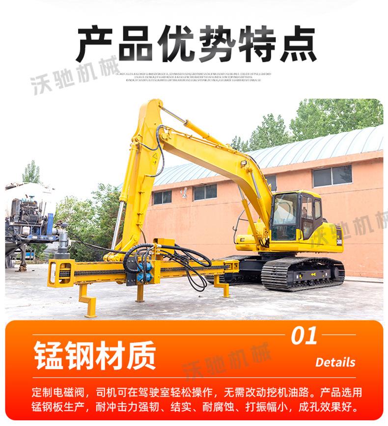 详情_07.jpg