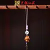 Pendente de Corrente para Celular de Pequena Cabacinha em Jacarandá Chaveiro de Carro Yiming Xianyuan Presente Criativo Pingente para Homens e Mulheres
