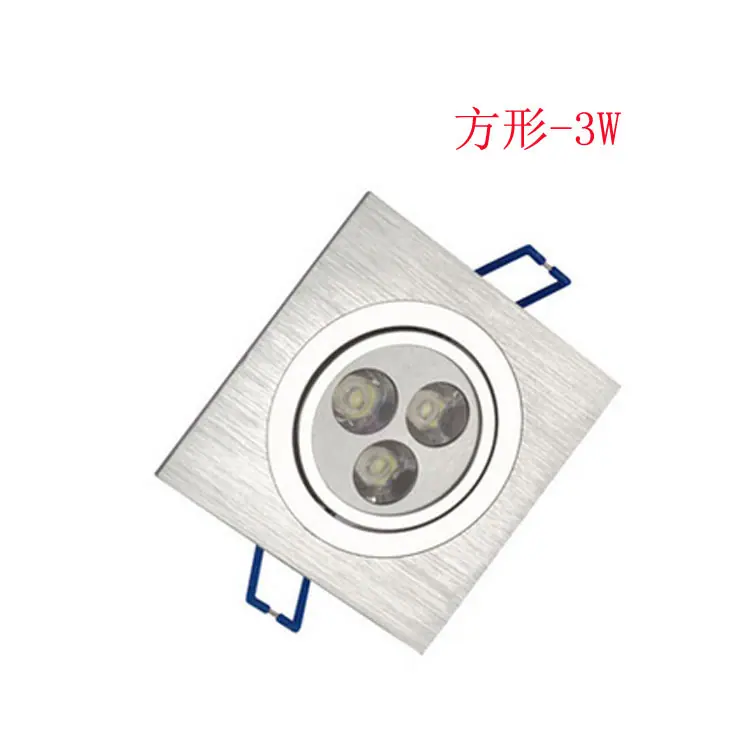 方-1