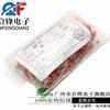 Condensador Chip de Cerámica 50V68Pf Y5P 20% 50V Respetuoso con el Medio Ambiente Enchufe Directo Condensador de Temperatura Cerámico de Cerámica