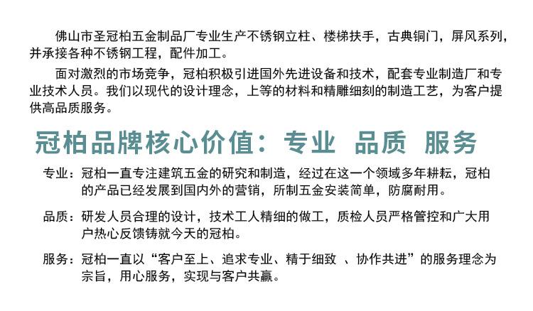 详情页模板GB003_15.jpg