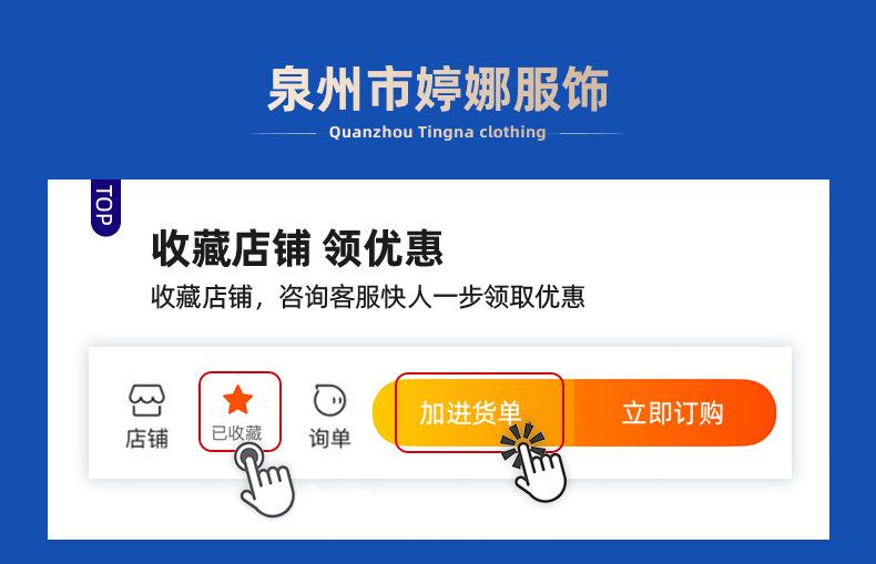 水洗做旧t恤
