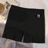 Pantalones de seguridad para mujer, cintura media, sin costuras, antideslizamiento, ligeros, antirrugas, dos en uno, ángulo plano, 7A, entrepierna de algodón puro, refrescantes.