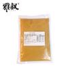 Fideos Chongqing Auténticos Fideos con Aceite de Chile Caldo de Fideos con Chile Caldo de Huesos Picante Extra Picante Ligeramente Picante Condimento de Chile Picante