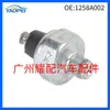 1258A002 Md138993 É Adequado para Sensor de Pressão de Óleo Mitsubishi Lancer Outlander Pajero L200