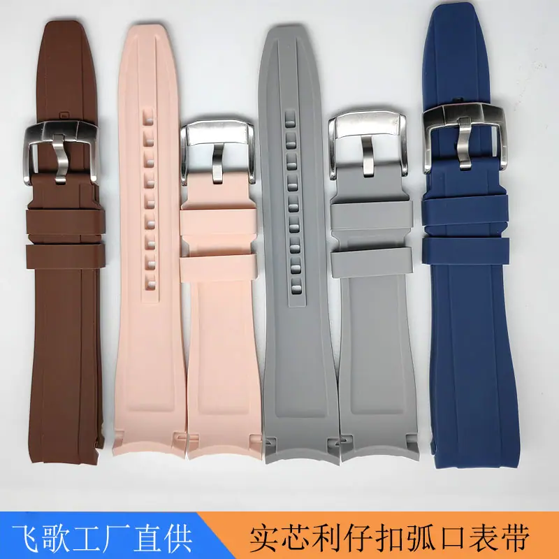 实芯利仔扣弧口表带4.jpg
