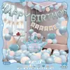 Escena de Cumpleaños de Princesa Transfronteriza Decoración de Ambiente Set de Globos para Niña Fiesta Familiar Sencilla con Sentido de Ceremonia Genial