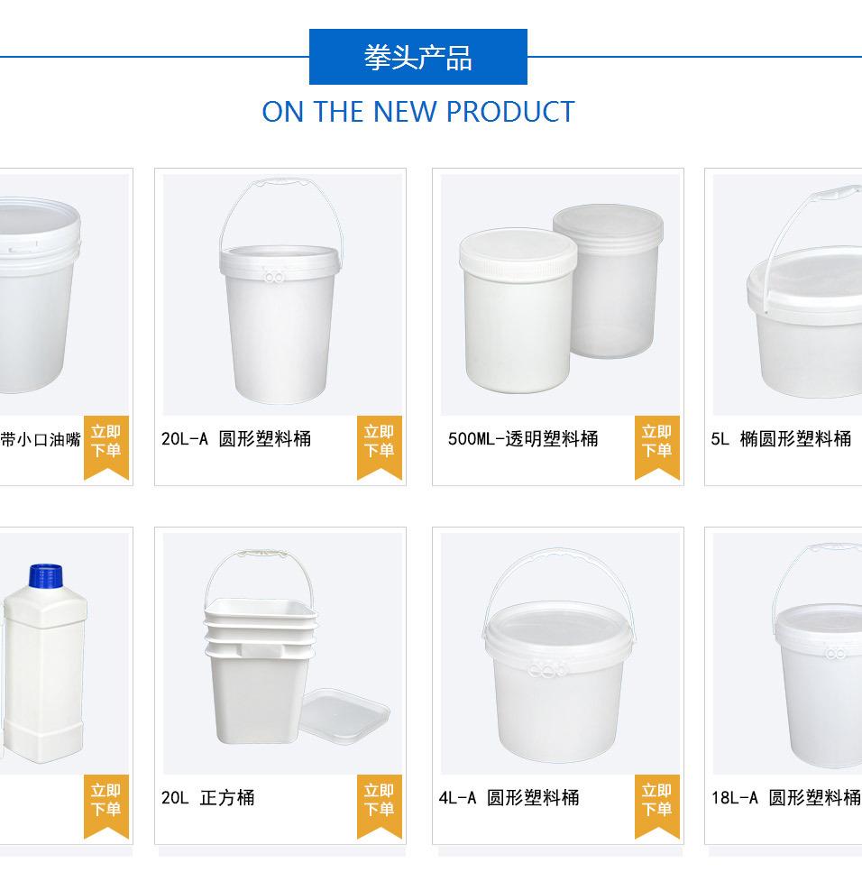 产品_05