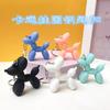 5185 # Llavero de Perro Burbuja de Goma Suave Creativo Colgante de Perro Lindo Venta al por Mayor Merchandising para Fans del Día del Trabajo