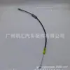 69710-0K180 Es Adecuado para Toyota Fortuner (SUV) Conjunto de Cable de Control Remoto para Cerradura de Puerta Delantera Derecha