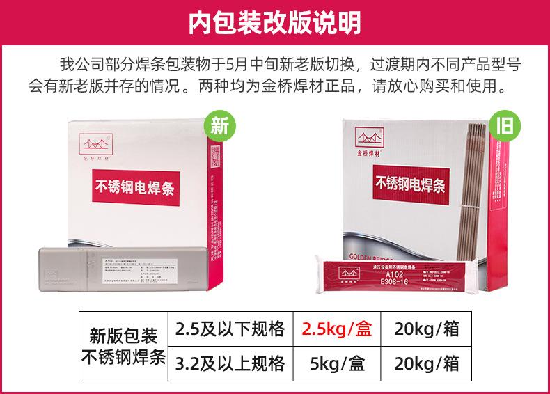 O1CN01nVeT9c2Akt3J4AVBq_!!2206