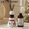 Botella de Aromaterapia de Muñeco de Nieve Navideño para Dormitorio Interior, Aromaterapia de Gama Alta sin Llama, Fragancia para Habitación del Hogar, Adorno Decorativo de Escritorio
