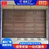 Fábrica de Foshan Suministra Directamente Aleación de Aluminio Silenciosa a Prueba de Óxido Puerta de Garaje Inteligente Wifi para Villa Juego Completo con Control Remoto Puerta Abatible