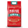 Patio Qiao Fu Arroz Wuchang Rojo Dorado Bolsa de 5 kg Paquete Familiar