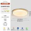 Luminária de Teto Imitando Jade Estilo Bauhaus Lâmpada de Quarto Luminária de Teto para Sala de Estar Sala de Jantar Iluminação de Luxo Simples de Alta Qualidade Protetora para os Olhos