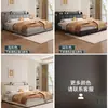 Cama Doble Estilo Crema Francesa Moderna Simple de Cuero Dormitorio de Matrimonio de Madera Maciza de Alta Gama Atmosférica Cama Blanda Empacada para Dormitorio