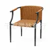 Silla de Comedor Casual con Reposabrazos Silla Tejida Moderna Minimalista de Ratán PE para B&Bs Hoteles Cafeterías