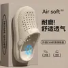 Sandalias perforadas para hombre para uso exterior en verano, nuevo modelo 2026, transpirables, resistentes al desgaste, sin olor, sandalias especiales para conducir para hombre