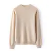 Pronto Para Vestir Linha de Frente 100 Pequeno Suéter de Caxemira Feminino Outono e Inverno Novo Gola Alta Meia Manga Pulôver Tricotado Suéter Base Roupa de Baixo