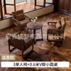 Sillón Individual, Estilo Francés de Mediados de Siglo, Sala de Estar, Dormitorio, Balcón Pequeño, Juego de Mesa y Sillas de Ocio, Sillón Reclinable, Retro