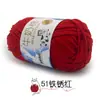 Hilo de algodón de leche de cinco cabos, marca Sheng Tang, hilo de bebé de cinco cabos para crochet, bufandas para bebé y niños, muñecas, hilo para manualidades