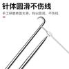 Sublínea de acero inoxidable Anudador Artefacto para atar anzuelos Copper State Atado de sublínea Aguja para recoger Doble aguja Accesorios para anzuelos de pesca