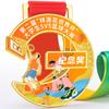 Medalhas de basquete de metal com eventos de basquete gravados, jogos de basquete infantil, atividades familiares, etiquetas comemorativas