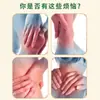 Solución Herbal Miaoling para la Salud Penetrante en Huesos para Dolor y Entumecimiento en Articulaciones del Cuello, Cintura y Piernas, Alivia los Síntomas de Malestar Solución para la Salud