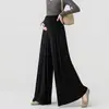 Pantalones de Maternidad No Ajustables de Gravedad Cero Otoño/Invierno 2026 Pantalones-Falda de Cachemira Cepillada Pantalones de Pierna Ancha Pantalones Suaves de Maternidad