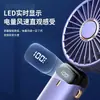 Nuevo Ventilador de Mano Mini Transfronterizo con Carga USB Portátil Silencioso Pequeño Ventilador con Pantalla Digital Plegable Pequeño Ventilador para Exteriores