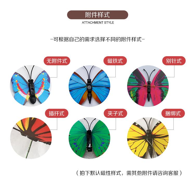 PT16公分-详情_12.jpg