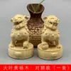 Coleção de Enfeites e Decorações Esculpidas em Buxo de Folha Grande, Acessórios de Decoração para Entrada de Escritório e Casa em Madeira Estilo Chinês, Atacado do Fabricante