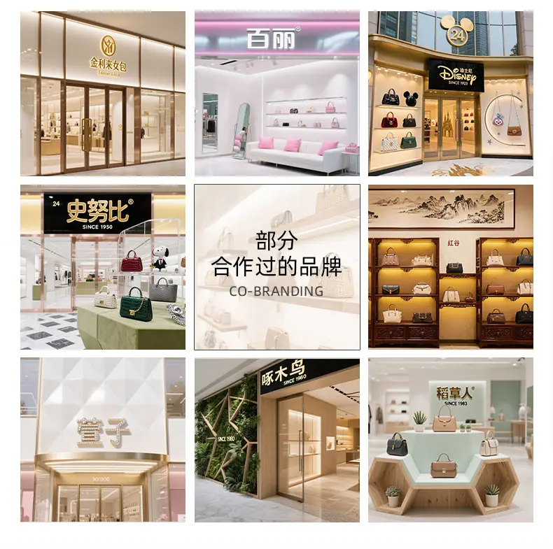 工厂实力_04