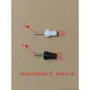 Peças de Reparo de Piano Haste Superior de Pedal de Piano Cabeça Superior Suporte da Haste Superior Manga de Borracha Acessórios de Piano Branco Preto