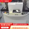 A máquina de solda por fio de vendas de longo prazo da empresa. Máquina de solda por fio K9. Garantia de qualidade. Treinamento gratuito. Concessões de preços