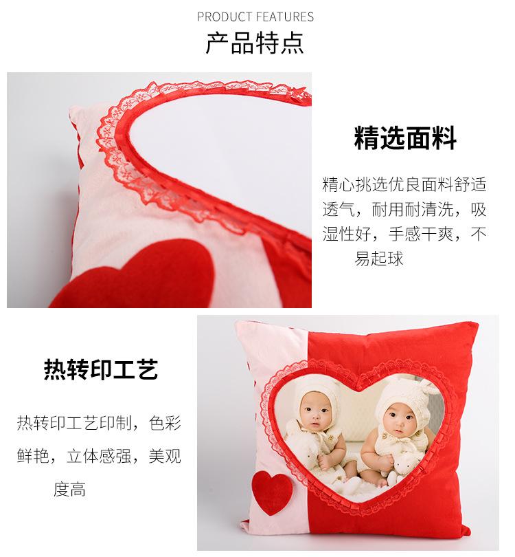 绒面抱枕_13.jpg