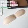Copo Redondo Sólido Silicone Copo de Gelatina Adesivo para Seios Ultra Fino Não Sensorial Invisível Sem Marcas Push-Up Anti-Expansão Anti-Exposição Adesivo para Seios