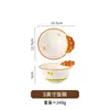 Diario del Pan Cerámica de Alta Temperatura Color Bajo Esmalte Cerámica Linda Vajilla Hogareña Tazón Postre Galleta Plato para Pan